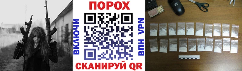 где продают наркотики  Медногорск  Amphetamine Розовый 