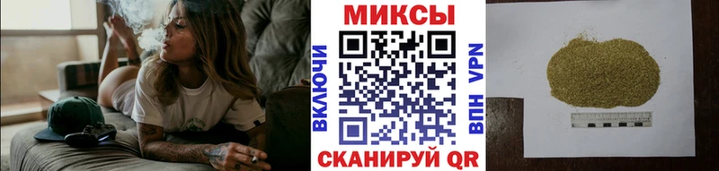 omg рабочий сайт  Медногорск  Бутират 99% 
