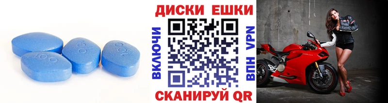 Ecstasy TESLA Медногорск