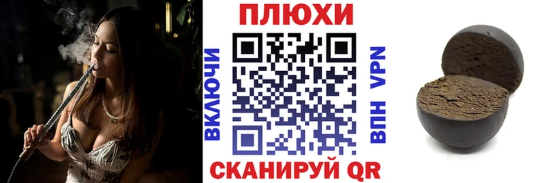 ГАШИШ 40% ТГК  цены наркотик  Медногорск 