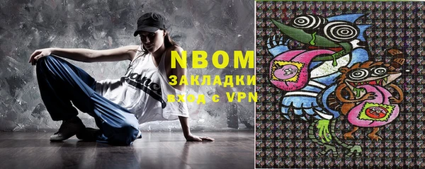 MDMA Premium VHQ Магадан