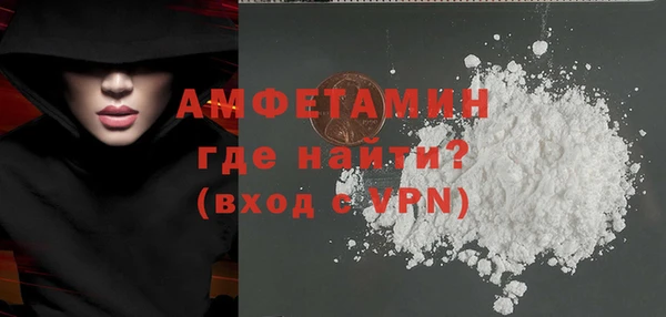 прущая мука Арсеньев