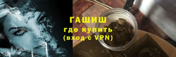 ECSTASY Аркадак