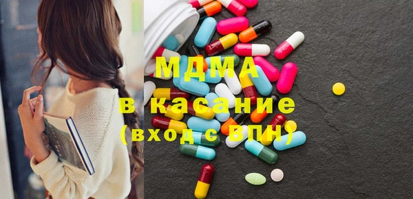 a pvp Майский