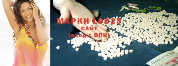 ECSTASY Аркадак