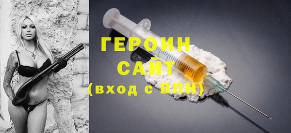 кокаин перу Магас