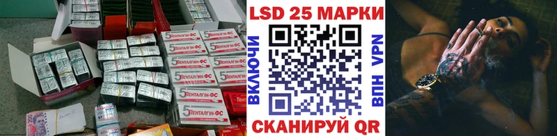 где купить наркоту  это какой сайт  LSD-25 экстази ecstasy  Медногорск 