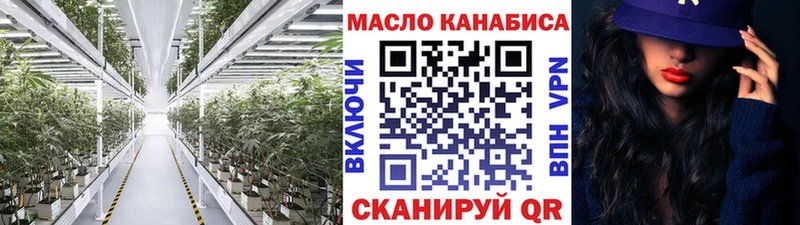 это состав Медногорск ТГК концентрат
